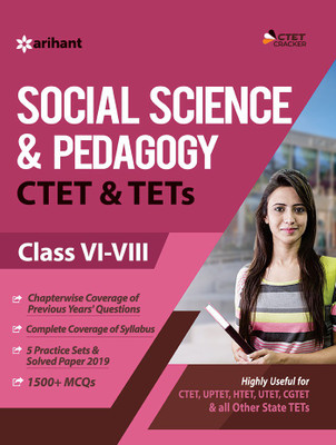 Ctet and Tets for Class 6-8 Social Science and Pedagogy 2020(English, Paperback, unknown)
