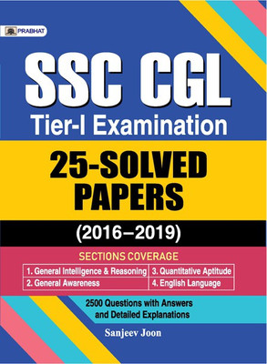 Ssc Cgl Tier-I Examination, 25 Solved Papers (2016 2019)  - Revised and Updated Syllabus 2022-2023 | Recommended Book for Best Performance in Competitive Exam(English, Paperback, unknown)