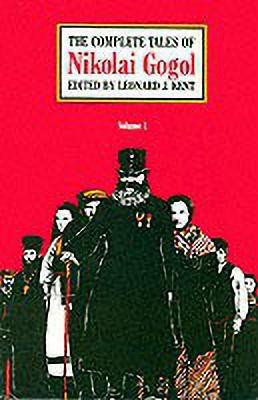 The Complete Tales(English, Paperback, Gogol Nikolai Vasilievich)