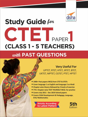 Study Guide for Ctet Paper 1 (Class 1 - 5 Teachers) with Past Questions(English, Paperback, unknown)