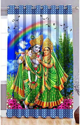 BELLA TRUE 152.4 cm (5 ft) Polyester Semi Transparent Window Curtain Single Curtain(Printed, Multicolor)