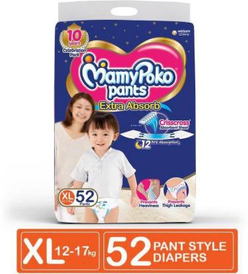 MamyPoko Pants Extra Absorb Diapers - XL (52 Pieces) - XL(52 Pieces)