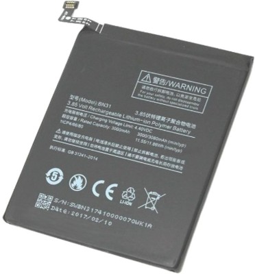 iWell Mobile Battery For  Xiaomi Redmi Y1 Lite
