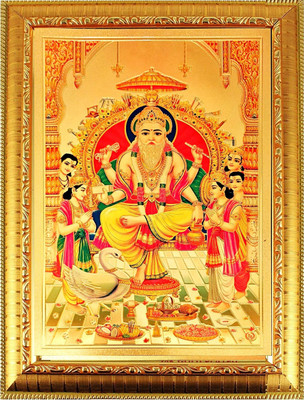 SUNINOW Lord Vishwakarma - Brahma Gold Plated Photo Frame Religious Frame
