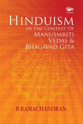 Hinduism(English, Hardcover, Ramachandran R.)