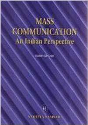 Mass Communication(English, Paperback, Ghosh Subir)