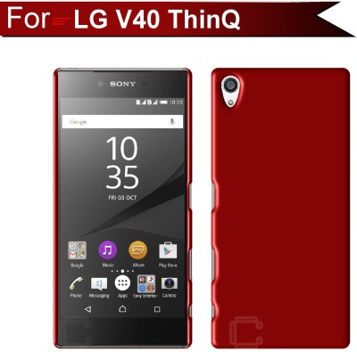 CASE CREATION Back Cover for Sony Xperia Z5+ 2019 Case Matte Rubberised Finish Hard Back Cover 360 Protection(Red, Grip Case, Pack of: 1)