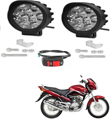 BRPEARl LED Fog Lamp Unit for Yamaha Gladiator