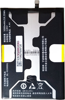 SOCO Mobile Battery For  Gionee M7 Power - 5000mAh