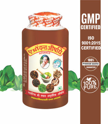 Agrow Dant Aushadhi - Minty Clove(300 g)