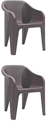 Nilkamal Plastic Outdoor Chair(brown)