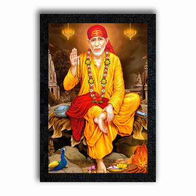 Poster N Frames Digital Reprint 20 inch x 14 inch Painting(With Frame)