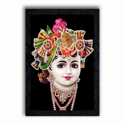 Poster N Frames UV Textured Decorative Art Print of kishan ji with wooden synthetic frame Painting Size 14 x 20 inch Digital Reprint 20 inch x 14 inch Painting(With Frame)