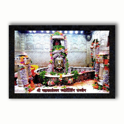 Poster N Frames UV Textured Decorative Art Print of shankar shivling Ujjain's Shri Mahakaleshwar Temple with wooden synthetic frame Digital Reprint 14 inch x 20 inch Painting(With Frame)