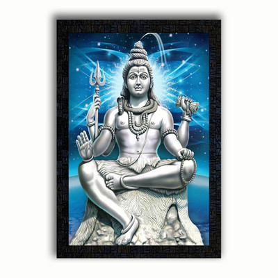 Poster N Frames Digital Reprint 20 inch x 14 inch Painting(With Frame)