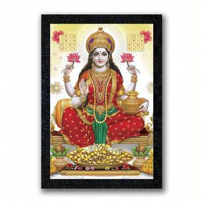 Poster N Frames Digital Reprint 20 inch x 14 inch Painting(With Frame)