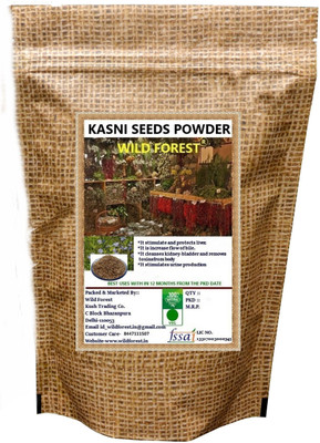 WILD FOREST KASINI Seed(100 per packet)