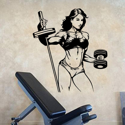 fuzzy 60 cm Gym Self Adhesive Sticker(Pack of 1)