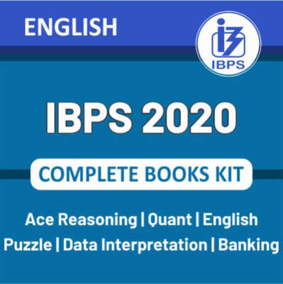 IBPS 2020 Complete Books Kit English Printed Edition