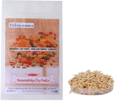 Hanumakkhya Premium Organic Pumpkin Seeds- 100 Grams Pumpkin Seeds(100 g)