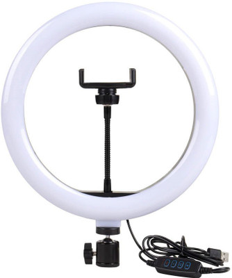 G2L TOP SALE Big LED Selfie Ring Light Smartphone Photo Video at Tiktok Musically Ring Flash(White)