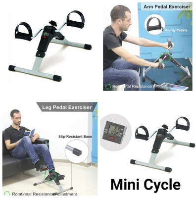 DN BROTHERS Mini Pedal Exercise Cycle/Bike Weight Loss exericse cycle 45 Mini Pedal Exerciser Cycle