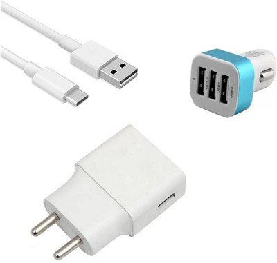 DAKRON Wall Charger Accessory Combo for Umidigi F1 Play(White)