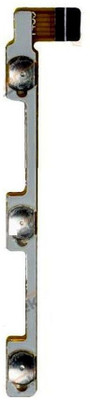 SPAREWARE P2SDE gionee p2s Volume Button Flex Cable