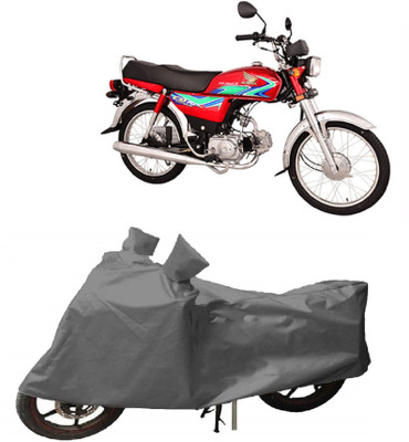 THE REAL ARV Waterproof Two Wheeler Cover for Honda(CD, Grey)