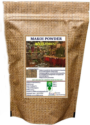 WILD FOREST NIGHTSHADE / MAKOI (Solanum Nigrum) POWDER 200 GM(200 g)