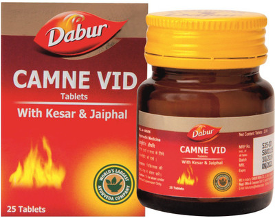 Dabur Camne Vid(25)