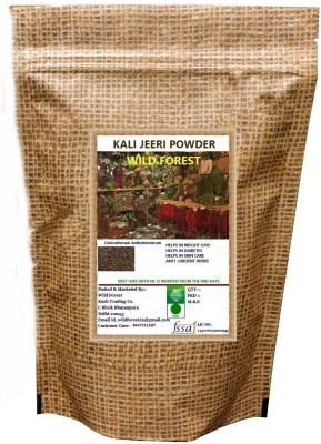 WILD FOREST Kali Jeeri Powder / Kalijiri / Centratherum Anthelminticum / Kadwa Jeera (200 g)(200 g)