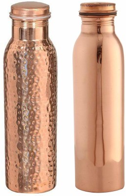 DAISY INDIAN CRAFT Hammered Plain Pure Copper Bottle Set of two 950 Bottle(Pack of 2, Brown, Copper)