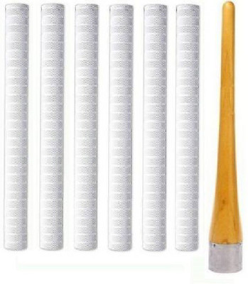 Kiraro Set of 1 Cricekt Bat Grip Cone & 6 Cricket Bat Grips(Beige, Pack of 7)