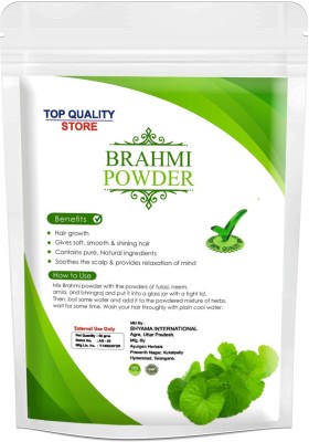 Top Quality Store Pure Brahmi powder for shiny long hair(50 g)