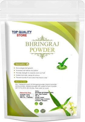 Top Quality Store Pure Bhringraj Powder for hair treatment(100 g)