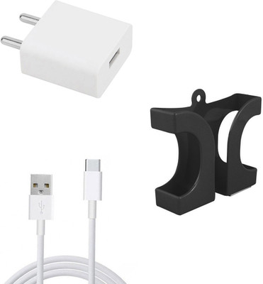 DAKRON Wall Charger Accessory Combo for Vivo V17 Pro(White)