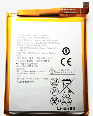 FULL CELL Mobile Battery For  Huawei P10 Lite HB366481ECW