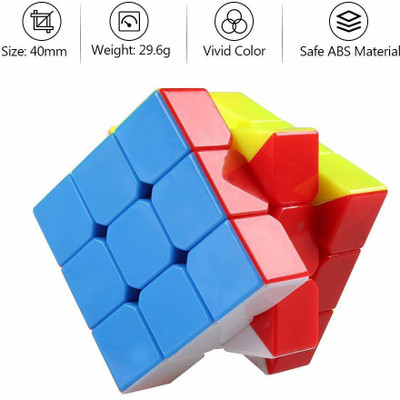 GREST High St Magic P Cube 1 Pieces(1 Pieces)