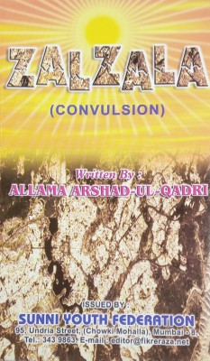 Zalzala English About The Faith Of Wahabi Deobandi And Their Sunni Answer(Paperback, Allama Arshadul Qadri)