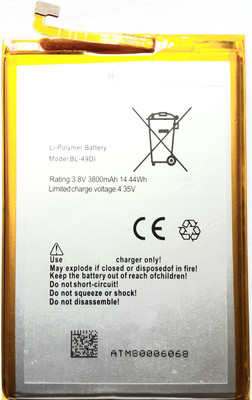 FULL CELL Mobile Battery For  Itel P51 BL-49DI