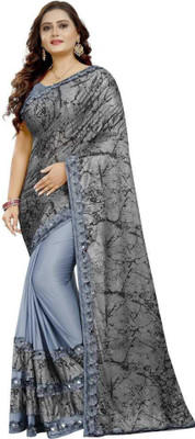 ZUUL Self Design Bollywood Lycra Blend Saree(Grey)
