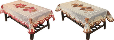 Flavio Interiors Embroidered 4 Seater Table Cover(Multicolor, Polyester, Pack of 2)