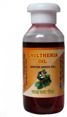 Nilgiris Winter green oil 100 ML ( gaultheria oil) pack of 4(100 ml)