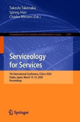 Serviceology for Services(English, Paperback, unknown)