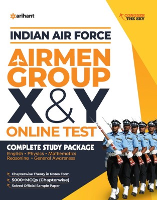 Indian Air Force X & Y Group Technical & Non-Technical 2020(English, Paperback, unknown)