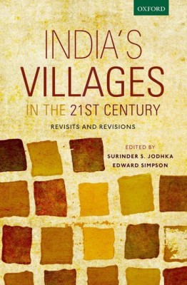 India's Villages in the 21st Century(English, Hardcover, unknown)