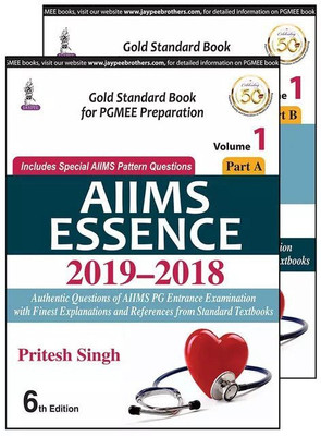 AIIMS ESSENCE 2019-2018 (Vol. 1 Part A & B)(English, Paperback, Singh Pritesh Kumar)