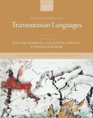 The Oxford Guide to the Transeurasian Languages(English, Hardcover, unknown)