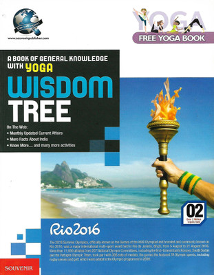 SOUVENIR PUBLICATION WISDOM TREE (A BOOK OF GENERAL KNOWLEDGE WITH YOGA) CLASS 02(English, Paperback, MRS, NEENA SHARMA)